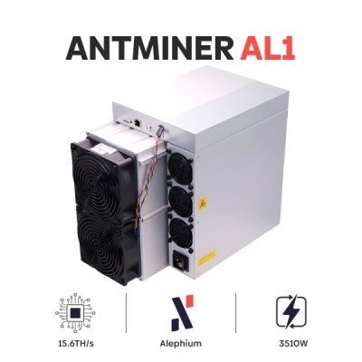 bitmain_antminer_al1_15th_image4-600x600